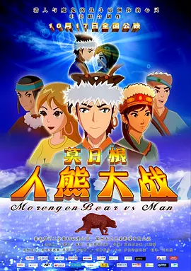九一国产精品