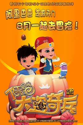 日本道色综合久久影院